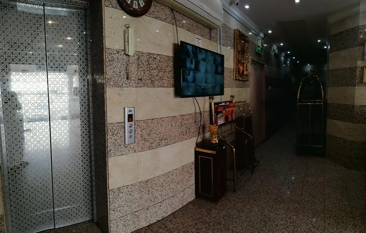 Aparthotel Al Rabwa Furnished Units Medina 0*,